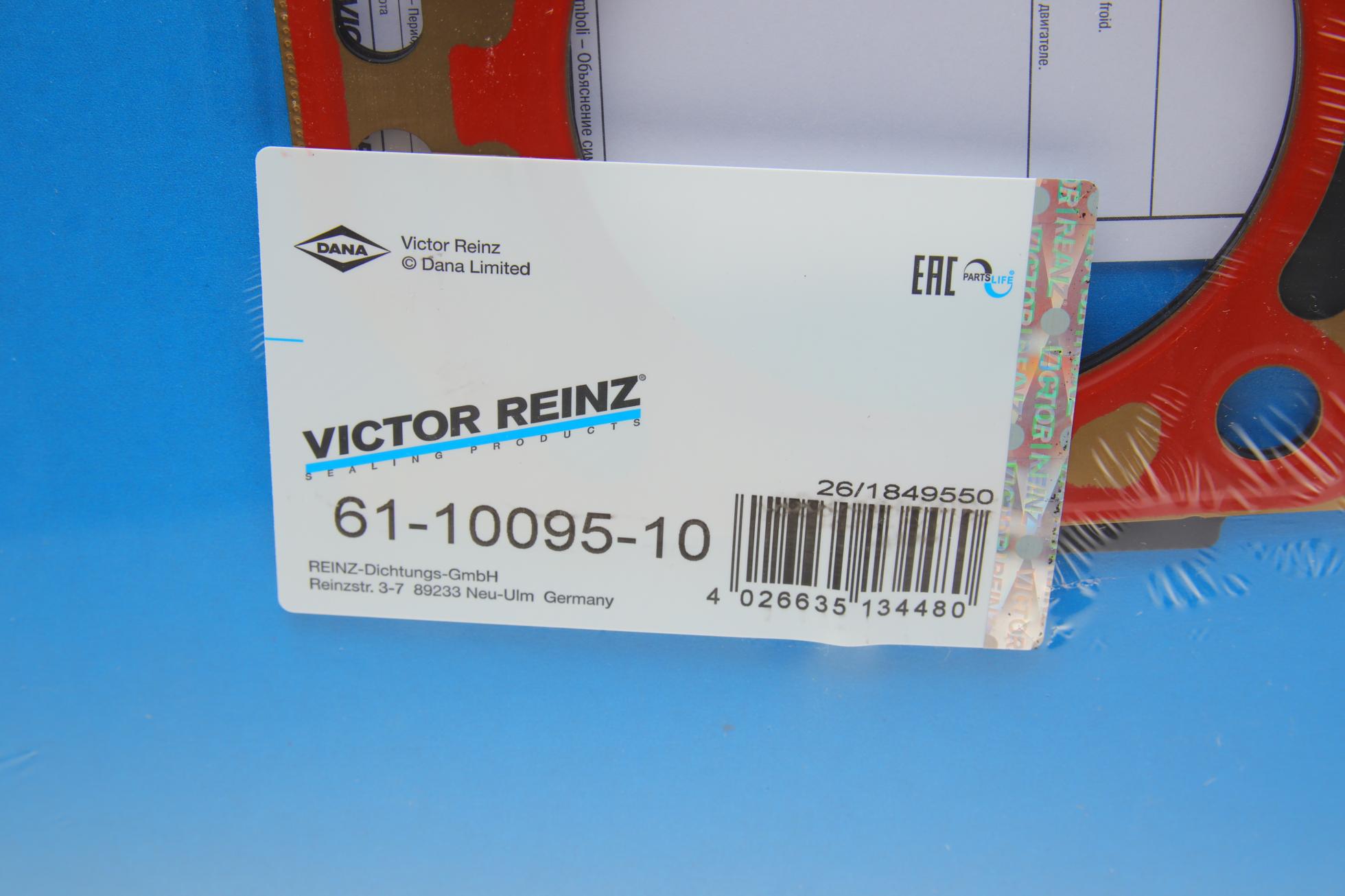 611009510 VICTOR REINZ